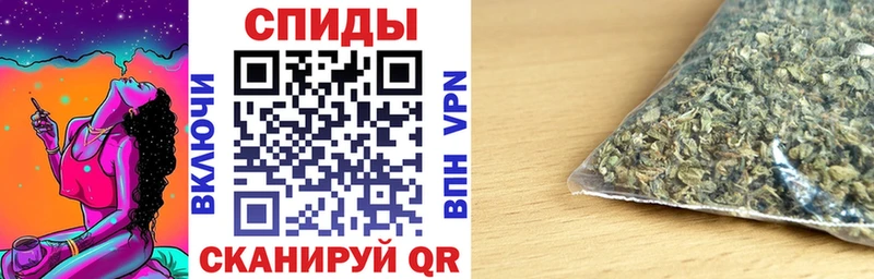 БУТИРАТ вода  где продают   Лангепас 