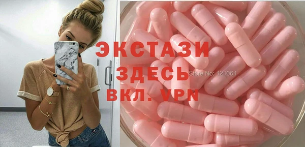 круглые Алагир