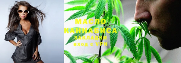 круглые Аксай