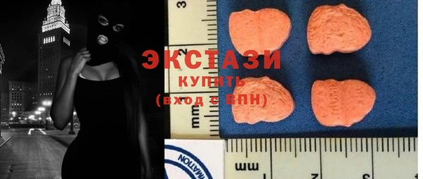 мдпв Ладушкин
