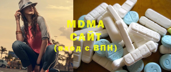 мдма Лихославль