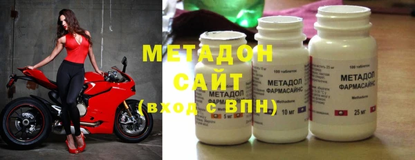 стаф Лагань