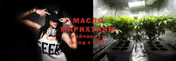 круглые Аксай