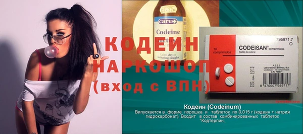 круглые Аксай