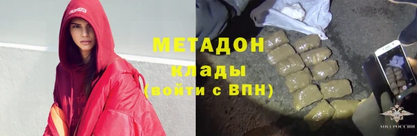 не бодяженный Лабытнанги