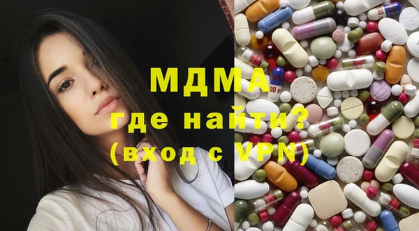 круглые Алагир
