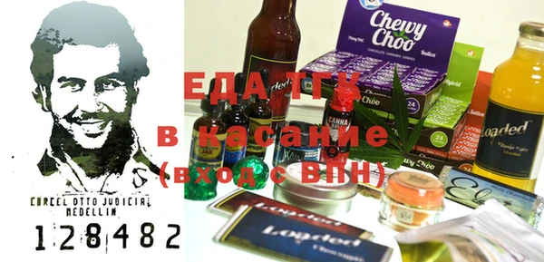 круглые Алагир