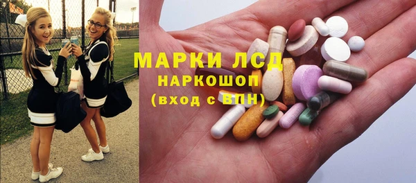 не бодяженный Лабытнанги