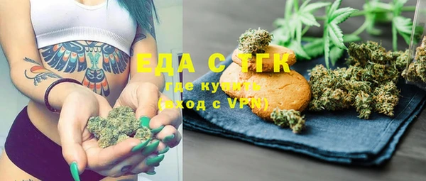 не бодяженный Лабытнанги