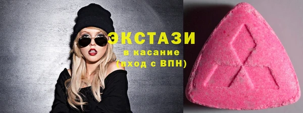 круглые Алагир