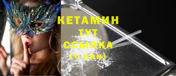 не бодяженный Лабытнанги