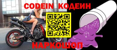 твердый Комсомольск-на-Амуре