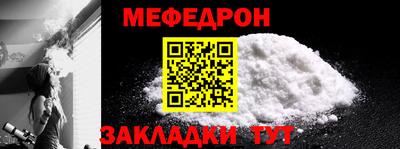 хмурый Коммунар