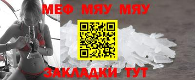 твердый Комсомольск-на-Амуре