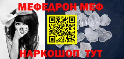 твердый Комсомольск-на-Амуре