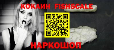твердый Комсомольск-на-Амуре