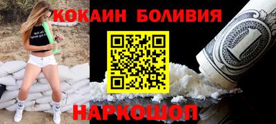 ПСИЛОЦИБИНОВЫЕ ГРИБЫ Конаково