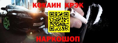 хмурый Коммунар