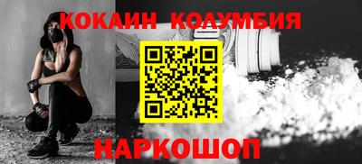 ПСИЛОЦИБИНОВЫЕ ГРИБЫ Конаково
