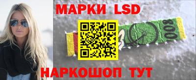хмурый Коммунар