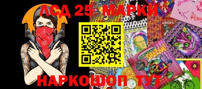 твердый Комсомольск-на-Амуре