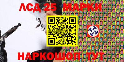 ПСИЛОЦИБИНОВЫЕ ГРИБЫ Конаково