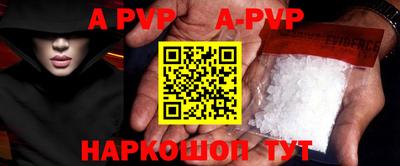 COCAINE Кинель