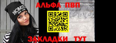 ПСИЛОЦИБИНОВЫЕ ГРИБЫ Конаково