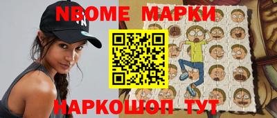 твердый Комсомольск-на-Амуре