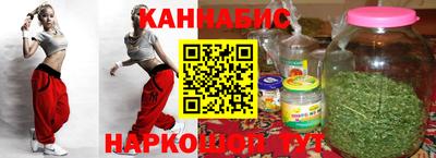 хмурый Коммунар