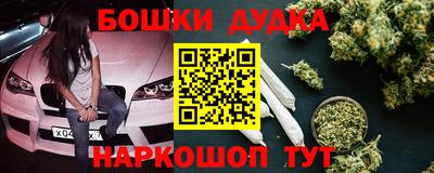 хмурый Коммунар