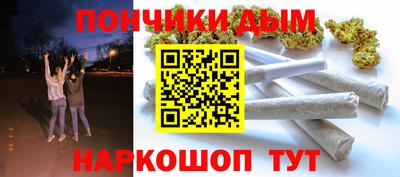 твердый Комсомольск-на-Амуре