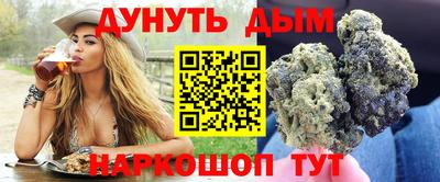 ПСИЛОЦИБИНОВЫЕ ГРИБЫ Конаково