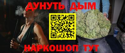 хмурый Коммунар
