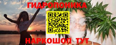 хмурый Коммунар