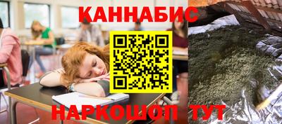 ПСИЛОЦИБИНОВЫЕ ГРИБЫ Конаково