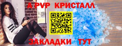 mdma Кингисепп