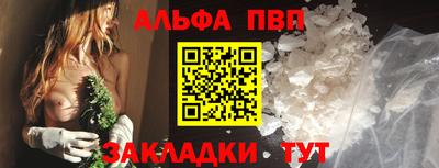ПСИЛОЦИБИНОВЫЕ ГРИБЫ Конаково