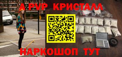 хмурый Коммунар