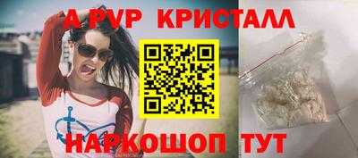 ПСИЛОЦИБИНОВЫЕ ГРИБЫ Конаково