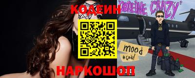 твердый Комсомольск-на-Амуре