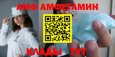 хмурый Коммунар