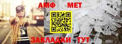 твердый Комсомольск-на-Амуре