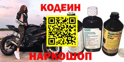 твердый Комсомольск-на-Амуре