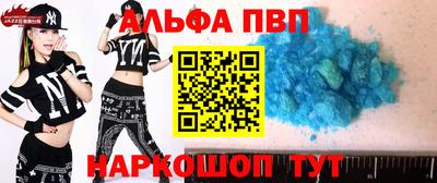 бошки Кимры