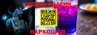 хмурый Коммунар