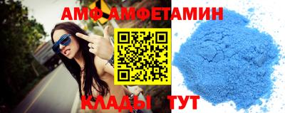 твердый Комсомольск-на-Амуре