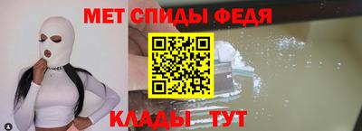 ПСИЛОЦИБИНОВЫЕ ГРИБЫ Конаково