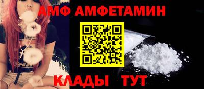 хмурый Коммунар