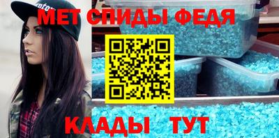 твердый Комсомольск-на-Амуре